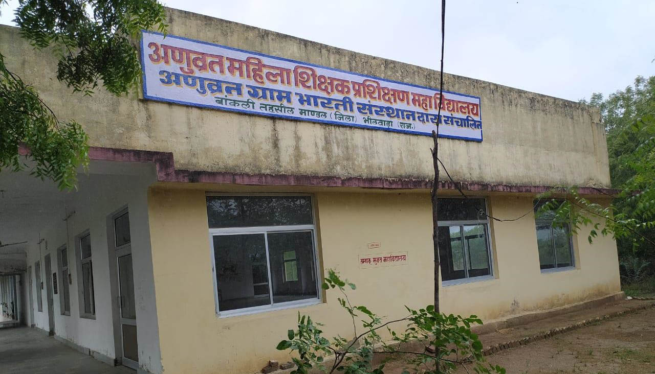 Anuvrat Mahila Shikshk Prashikshan Mahavidhaya, Bankli | Official ...